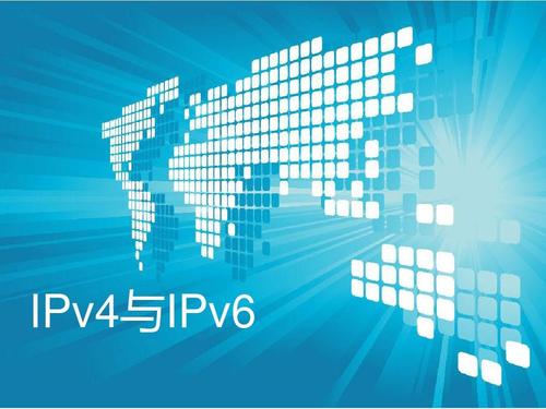 跨境電商服務(wù)器租用怎么禁用IPV6轉(zhuǎn)IPV4